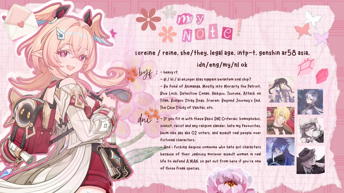 reineೀ tweet media