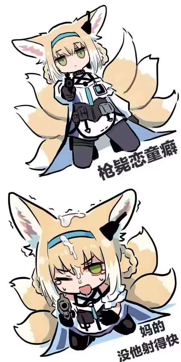 KvGRank's tweet photo. @Nmpf1203 看篇 https://t.co/RvKqIs9Zdc