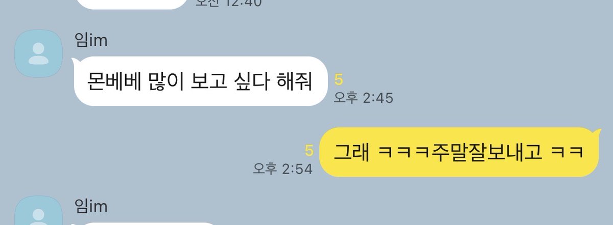 andry(SLOW) tweet media