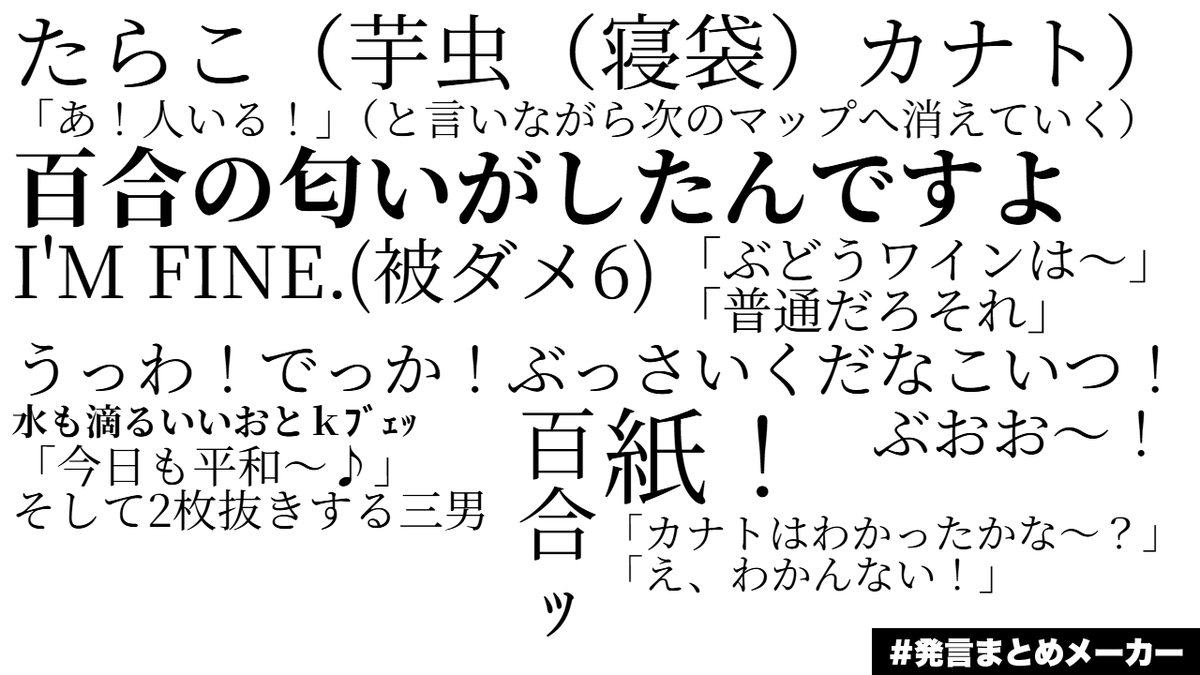 kyrie_kanato_'s tweet photo. 俺の初めてのヴァリアントこれ https://t.co/bnjKfJ5OgJ