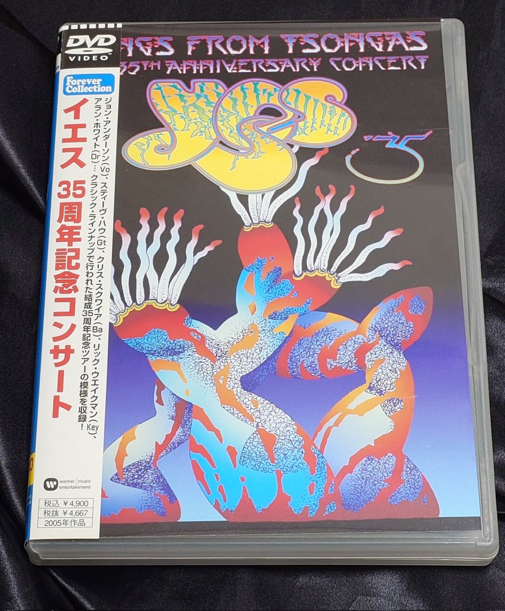 私的電子音楽箱 tweet media