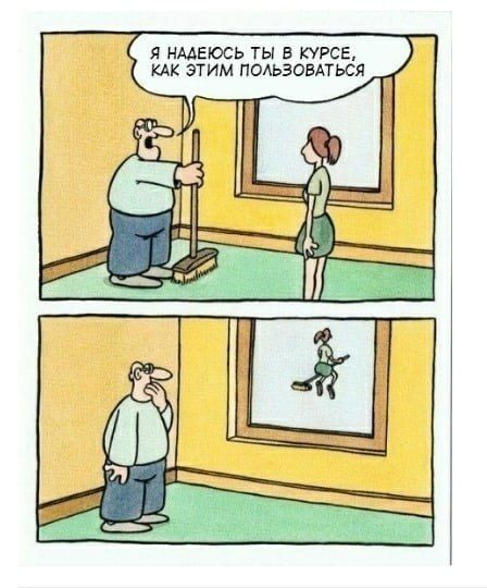 Праздничное:)📷