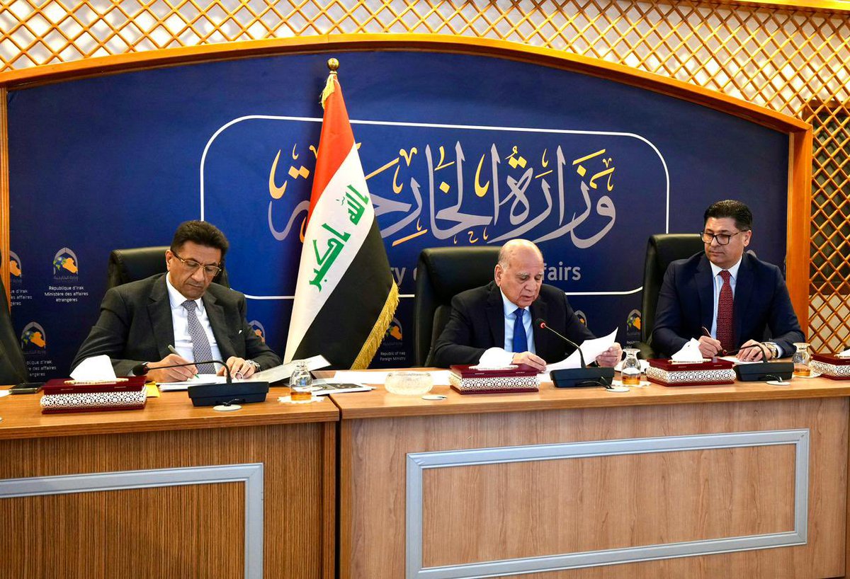 وزارة الخارجية العراقية tweet media