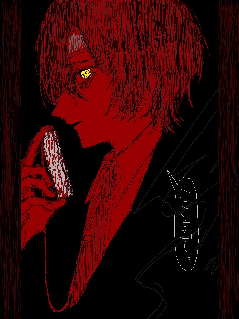 ダディサン☝️🙂🪶