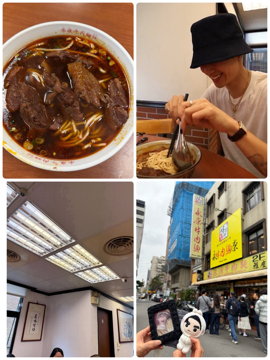震えながらのマンゴーかき氷w
美味しかった永康牛肉麵館
マクさんと同じものを食べている
それだけで幸せな気分🩷💚