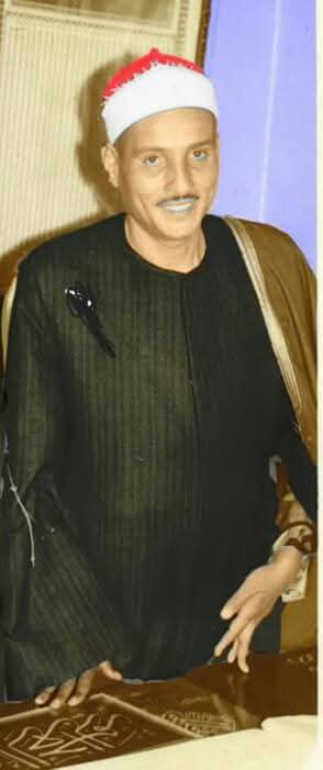 قرآن مغرب للتاريخ، مهيب بشكل عجيب!

الله يرحمك يا حاج حمدي ❤️