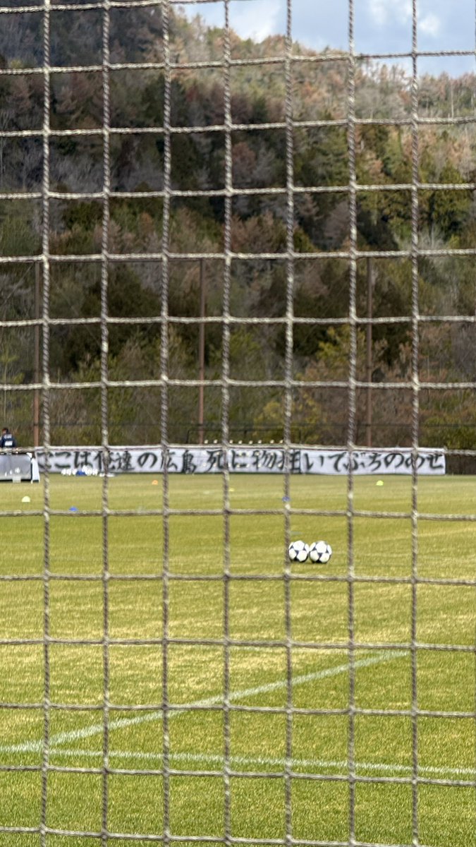 棚からぼたもち❕ tweet media