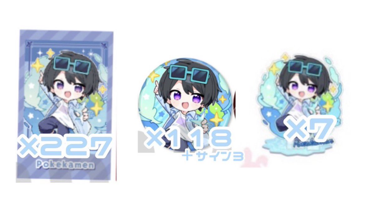 ゆず tweet media