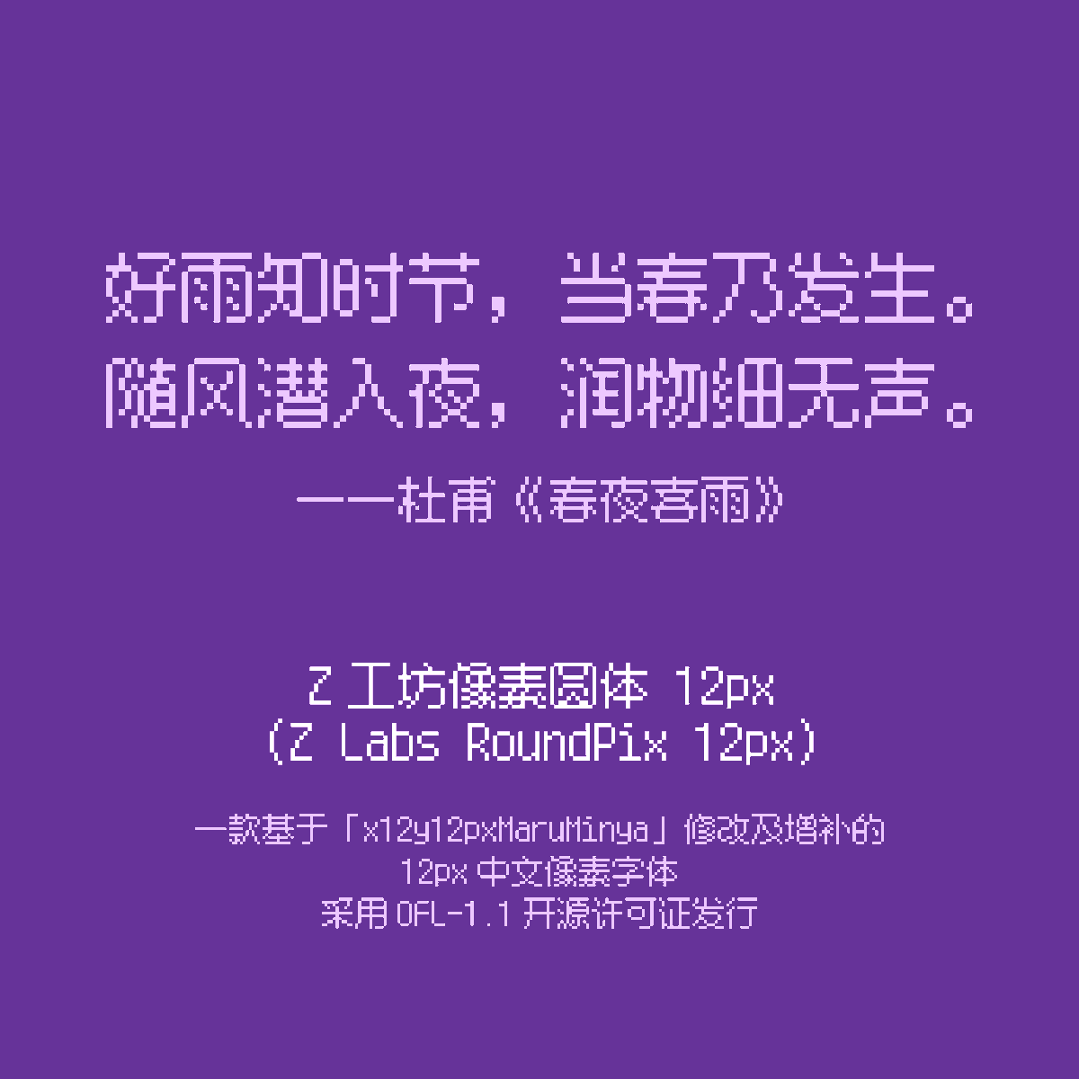 患者長ひっく tweet media