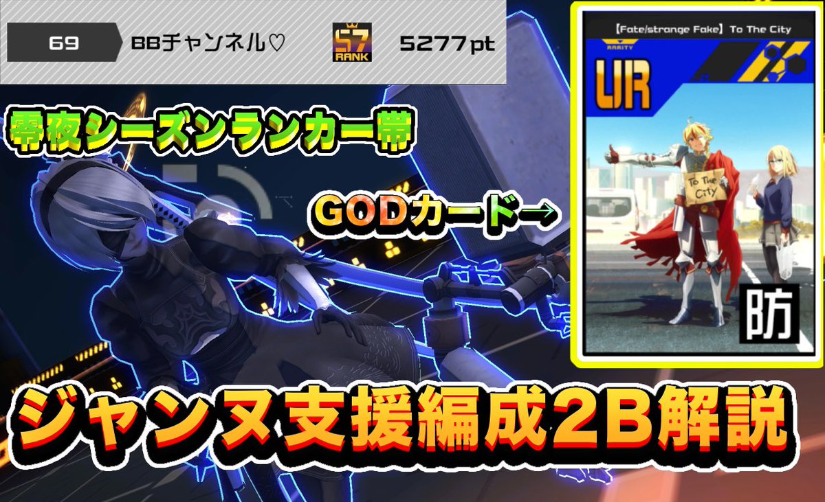 あくあクルー tweet media