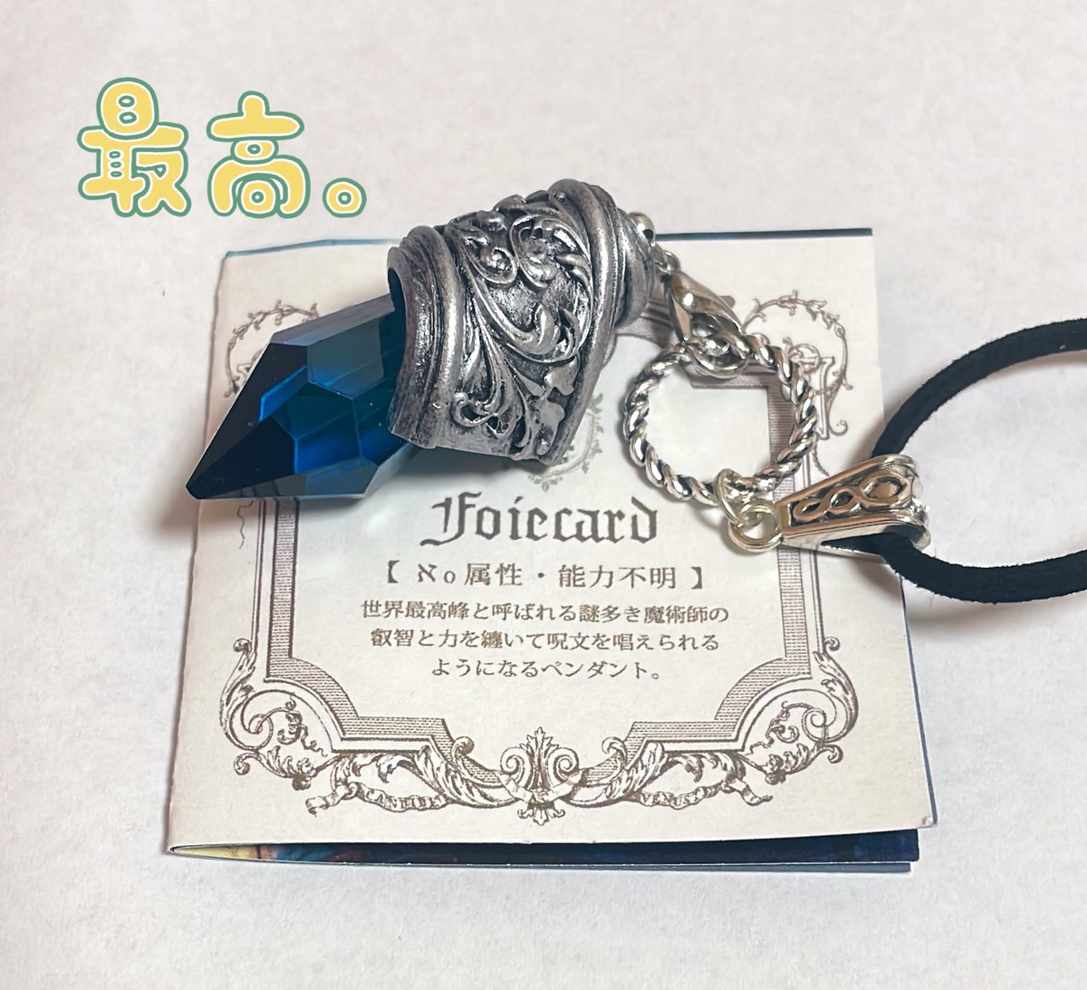 おしるこ tweet media