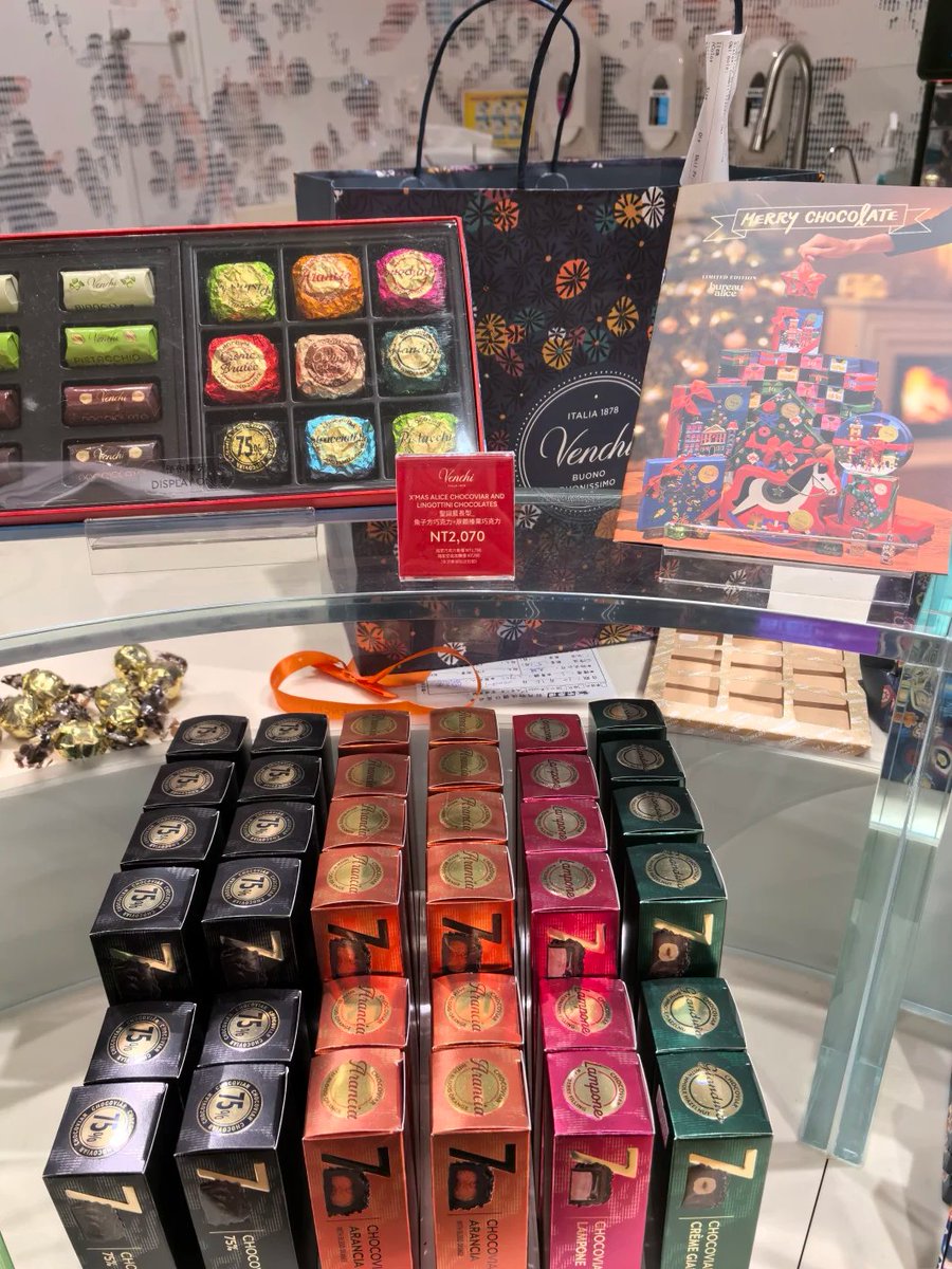 栞 _ 🌿 tweet media