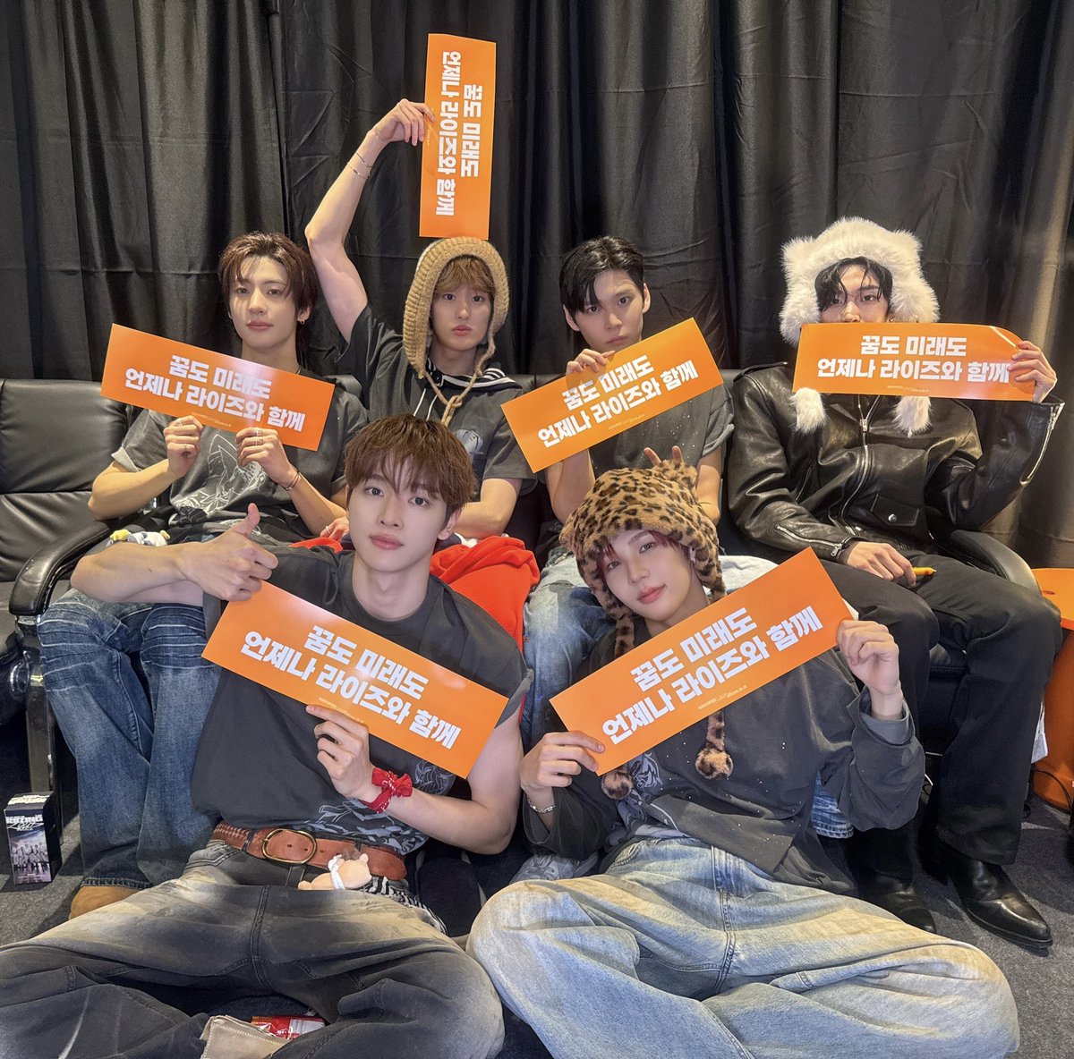 남자라이즈♥여자브리즈