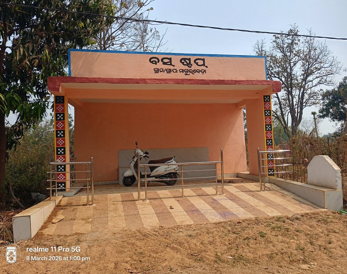UmeshBisi's tweet photo. ନାମକୁ ମାତ୍ର #Bus_stand
#ଚାଲୁନାହିଁ_ବସ୍
#ବଲାଙ୍ଗୀର ରୁ ଆରମ୍ଭ କରି ପଥରଚେପା-ଡୁଡୁକାସିରା-ଝାଙ୍କରପାଲି-କୁଟୁମଡୋଲା-ପଥରଖଣ୍ଡି-ମାଗୁରବେଡା-ସୁକତେଲଡ଼୍ୟାମ-ବାନ୍ଧନଘୋର-ସିଆଲବାହାଲି-ଗେଡାବାଞ୍ଜିଛକ ଦେଇ ପୁଣି ବଲାଙ୍ଗୀରକୁ ବସ୍ ଚଲେଇବାକୁ ଅଞ୍ଚଳବାସୀ ଙ୍କ ଅନୁରୋଧ।
@CMO_Odisha @CollectorBgr
@MahalingMukesh @SecyChief https://t.co/iLTTjpdnDl