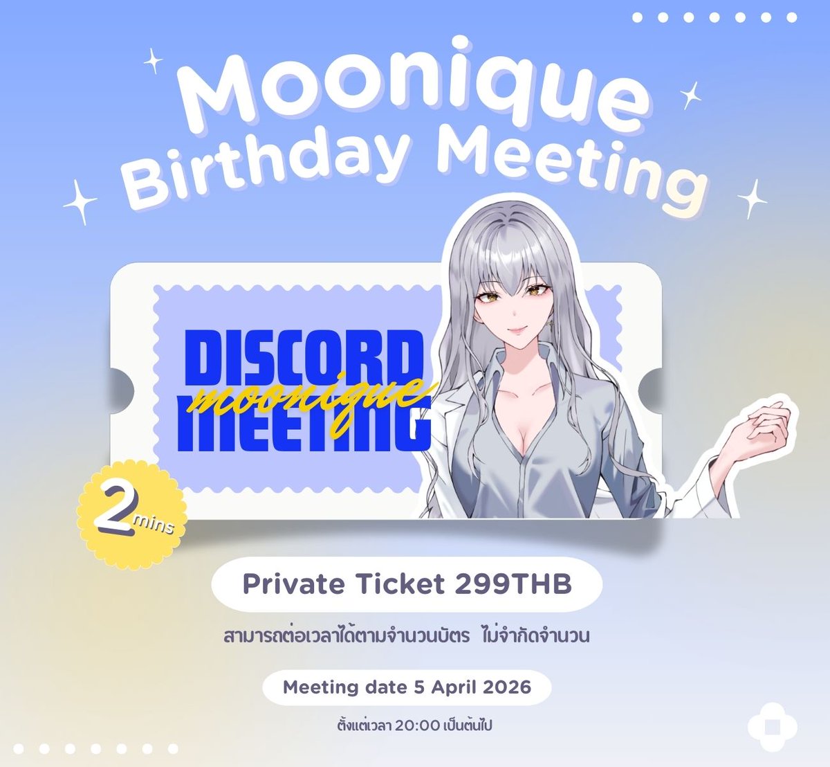 Moonique 🐍🌙 tweet media