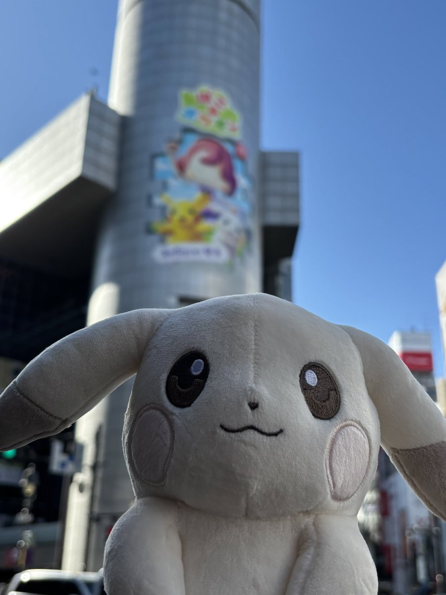 今日、渋谷でうすチュウとメタモンをたくさん見つけた✨

#メタモンいたもん
#ぽこあポケモン
#メタモン