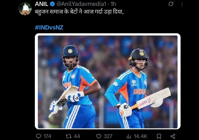 Political1526's tweet photo. DON'T DO POLITICS IN CRICKET PLEASE 🙏

 Shivam dube sanju Samson Abhishek sharma 
#IndiaVsNewZealand
#indvsnz
#T20WorldCup2026final https://t.co/YMkt9irmwa