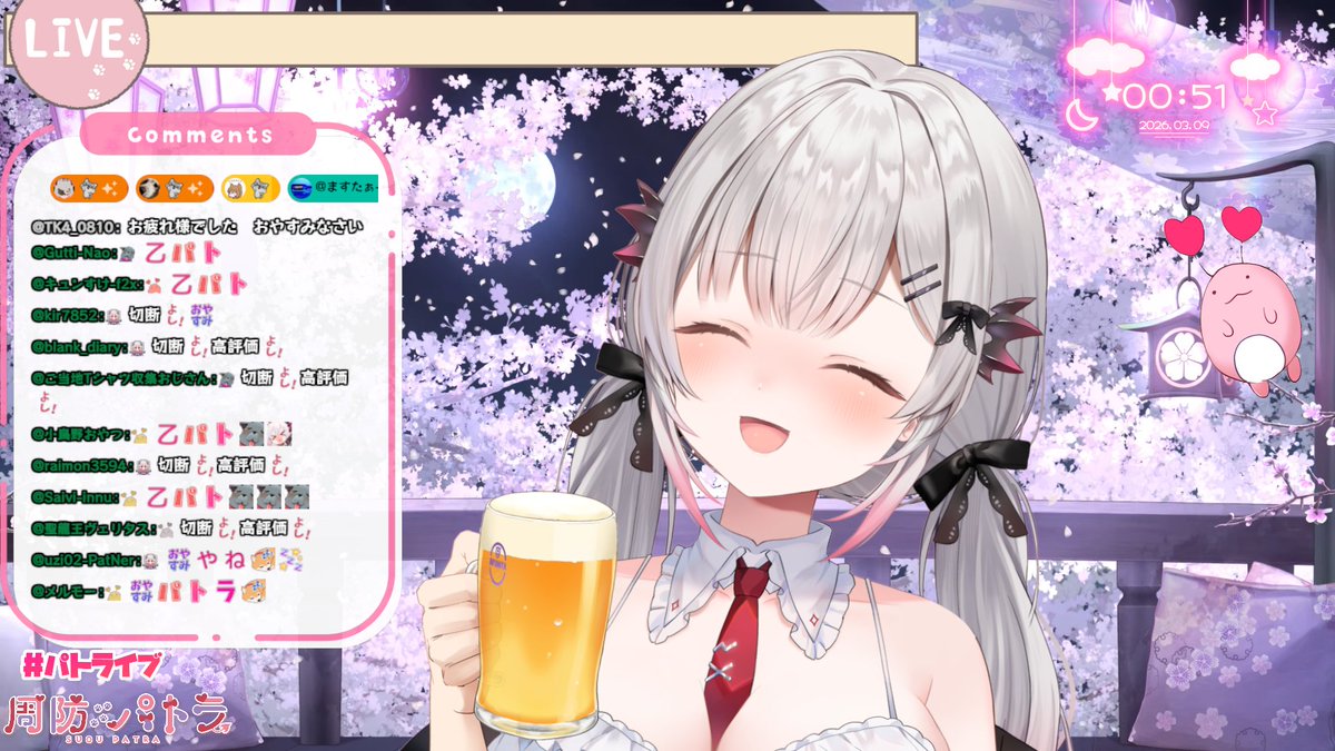 周防パトラ🦀❤️ (@Patra_HNST) / Posts / X