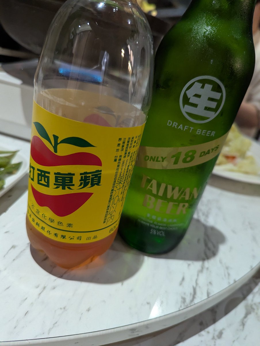 Re:nG / サトウ ユウスケ tweet media