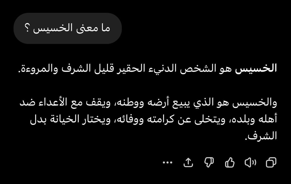 khokha 🇰🇼 tweet media