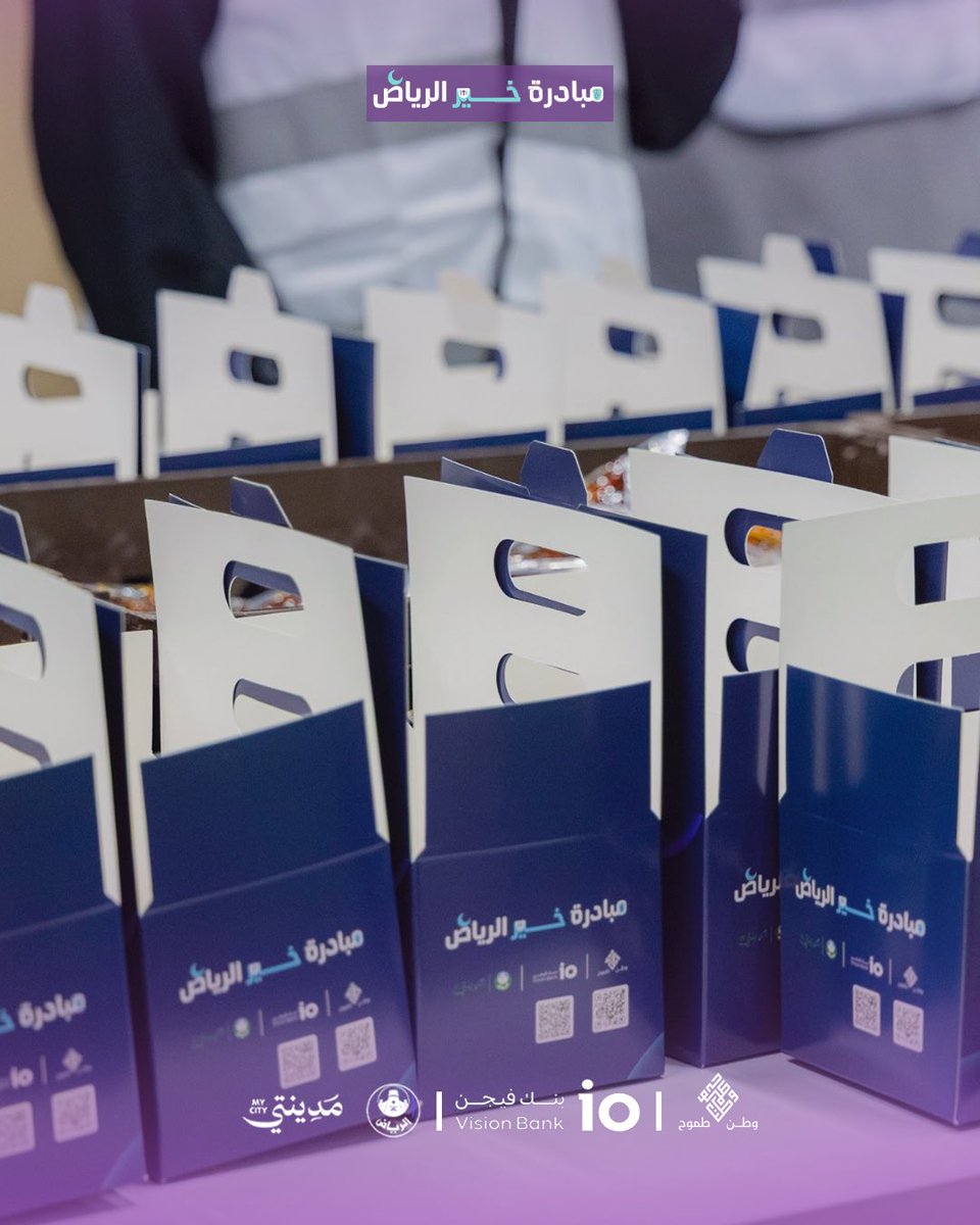 جمعية وطن طموح tweet media