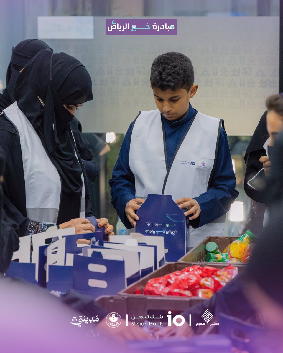 جمعية وطن طموح tweet media