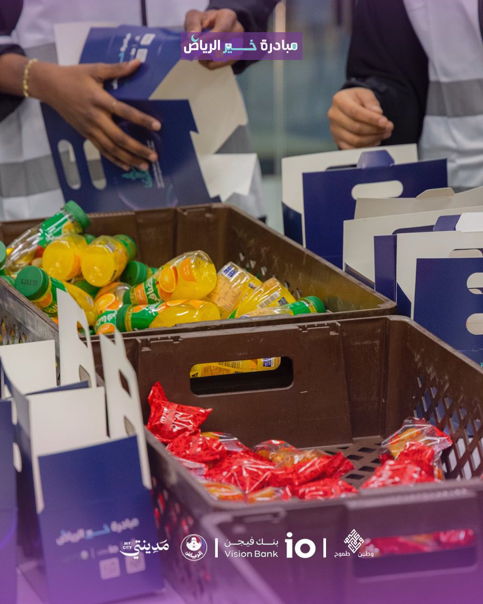 جمعية وطن طموح tweet media