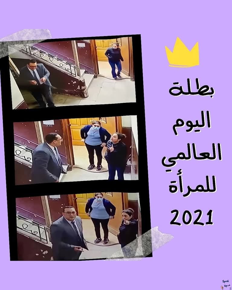 On this day, 5 years ago: 

"محمد جودت" انهارده في السجـن، ومحكوم عليه ب١٠ سنين بفضل السـت دي ❤