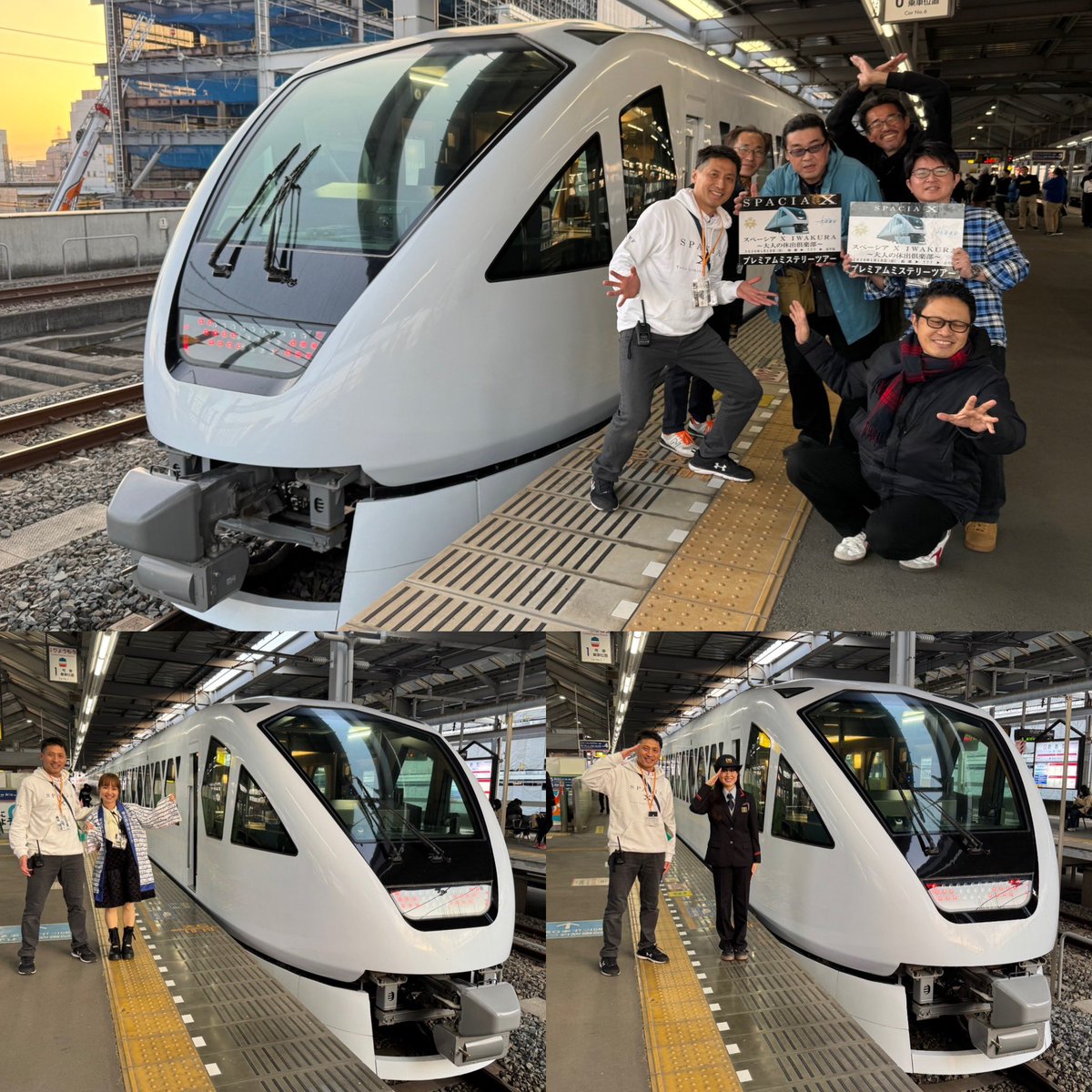 大日方樹(鉄道業界紹介)『鉄道員という生き方』発売中! tweet media