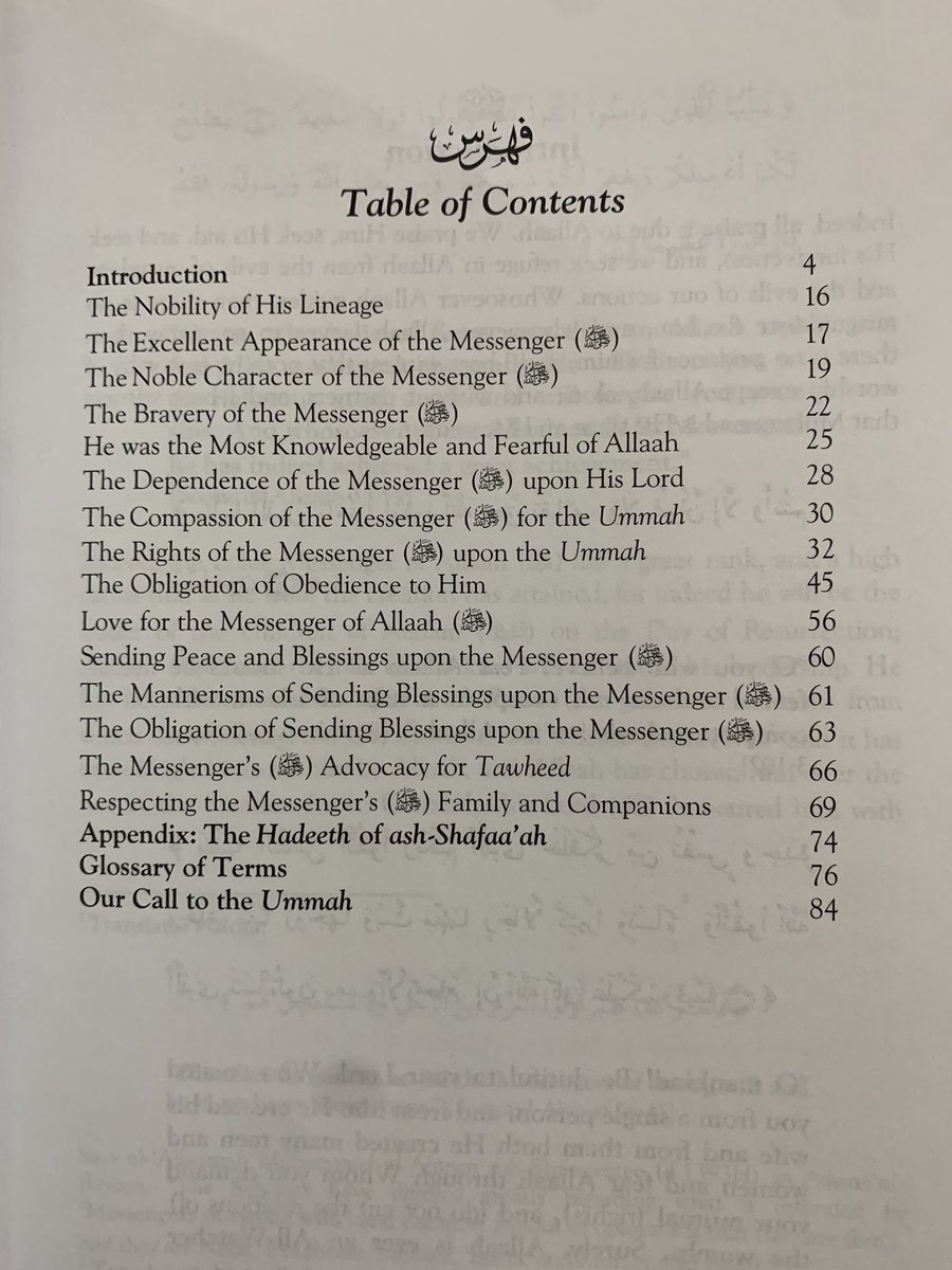 SalafiHubBook's tweet photo. Last copy available💎 https://t.co/7TXsL3FeWb