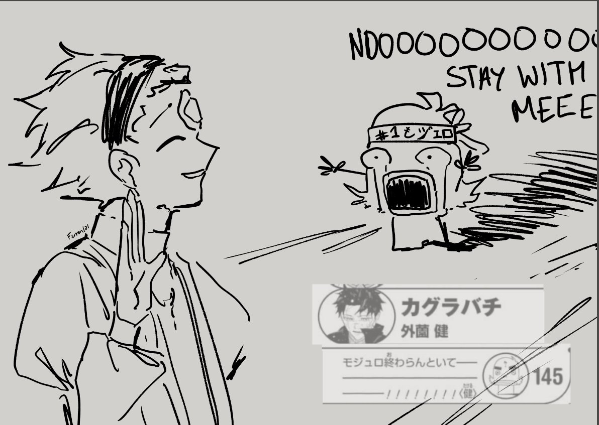 we all missing modulo today