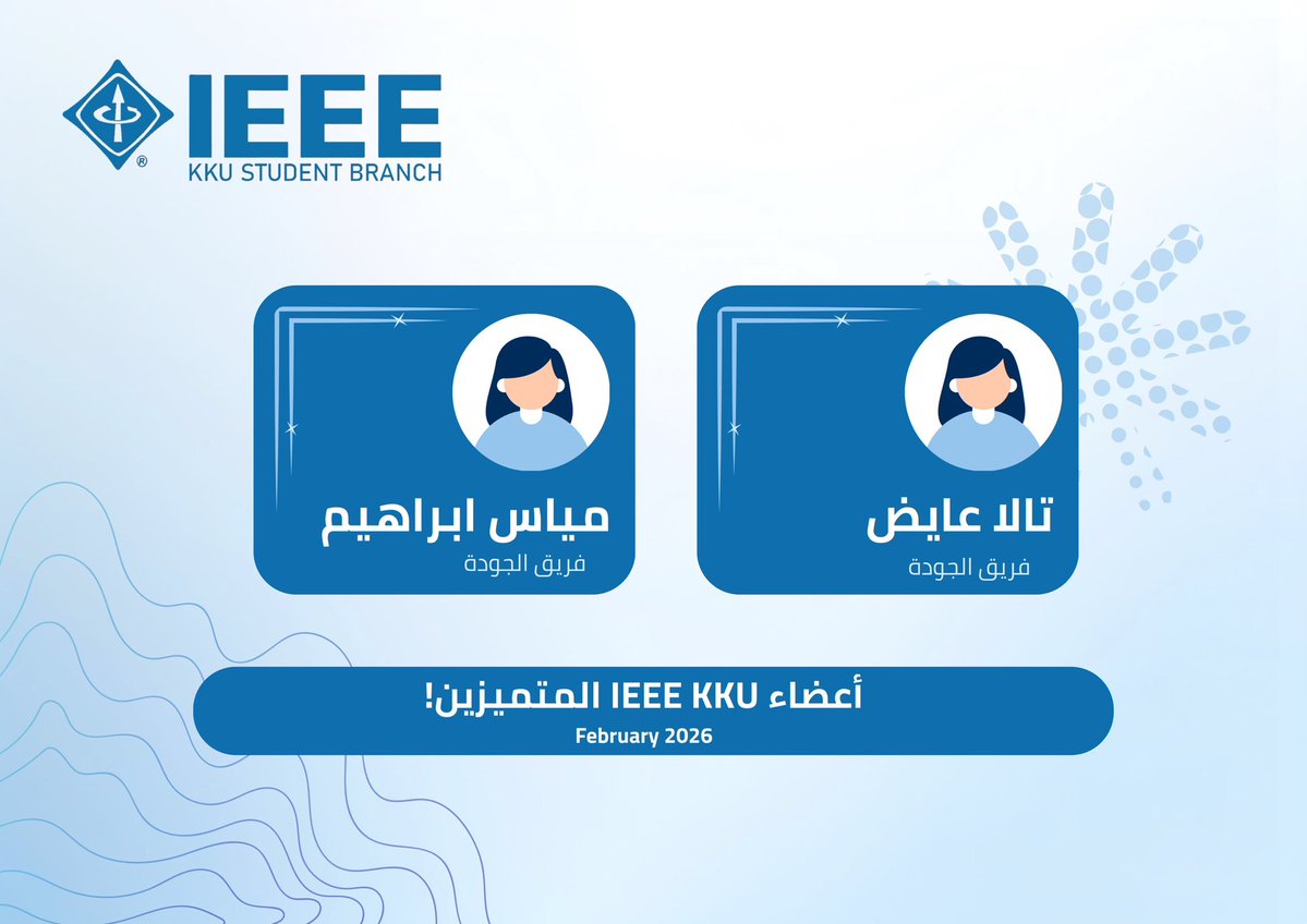 IEEE tweet media