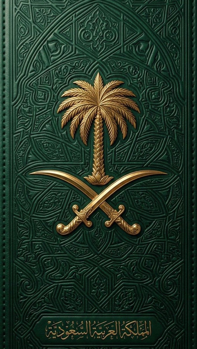 عبدالكريم الصقر tweet media