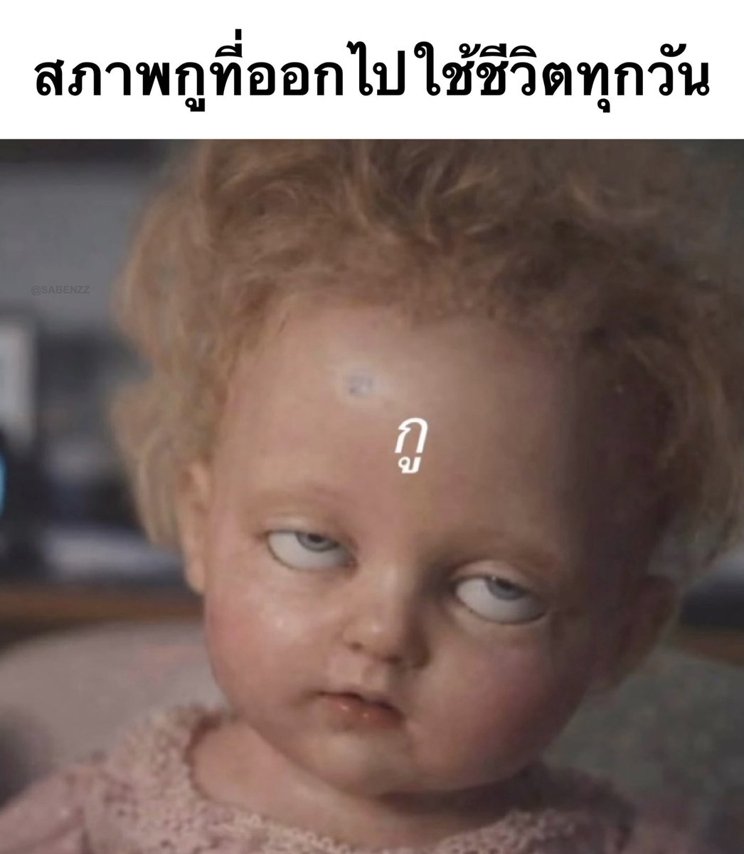 รีวิวชีวิตกุในทุกวันๆ :