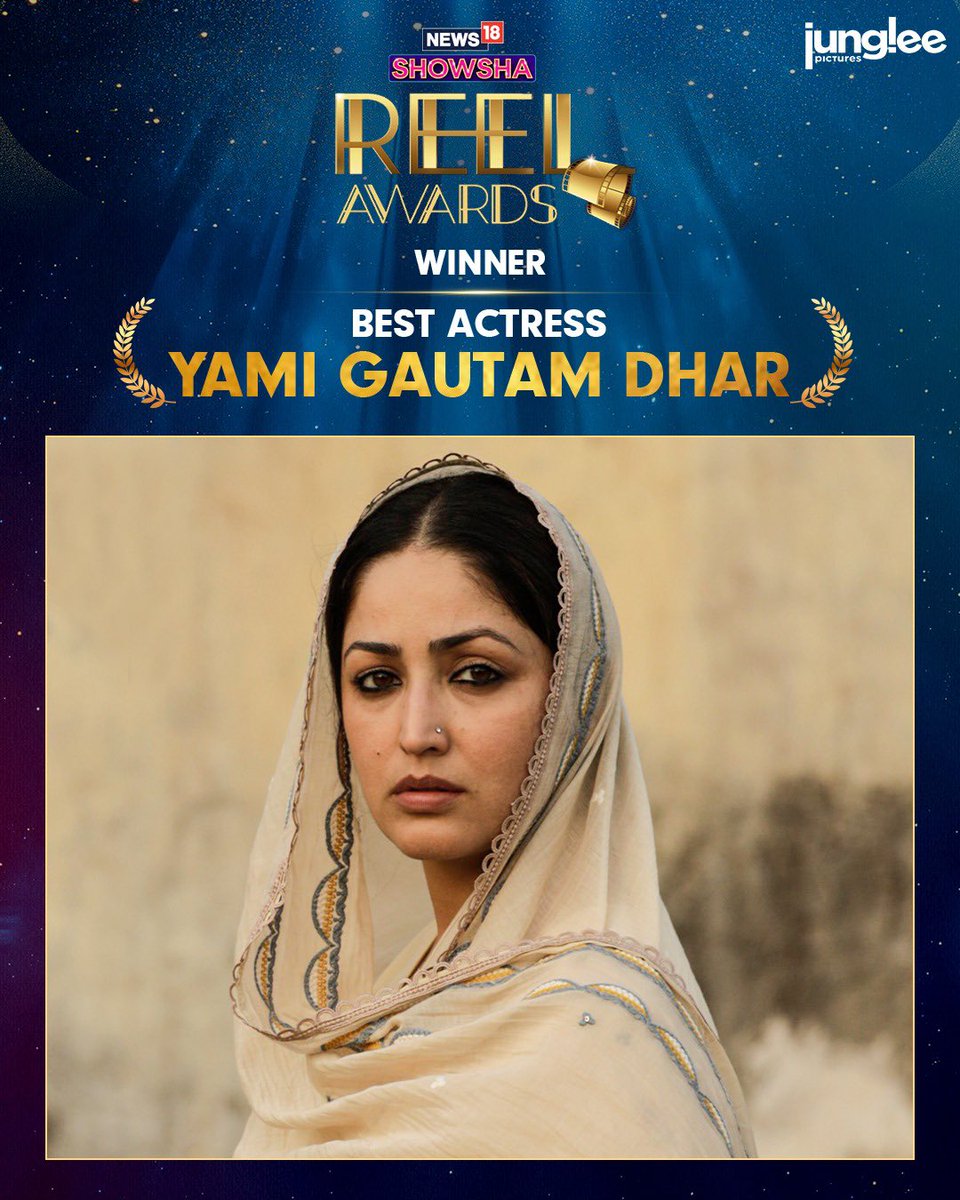 Junglee Pictures tweet media