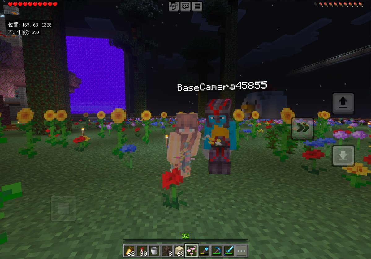 サイレンススズカ tweet media