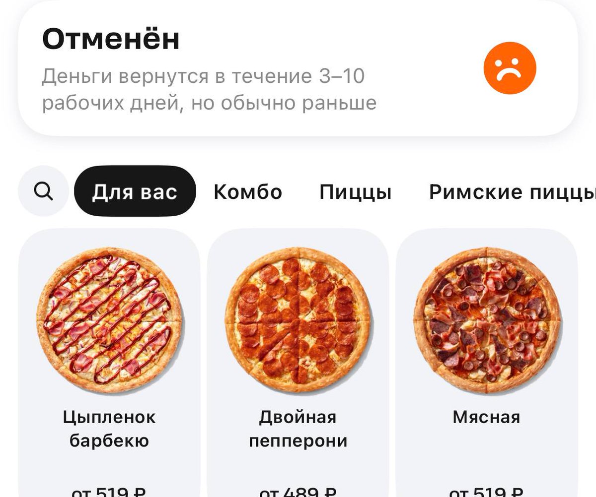 Прокси-сервер tweet media