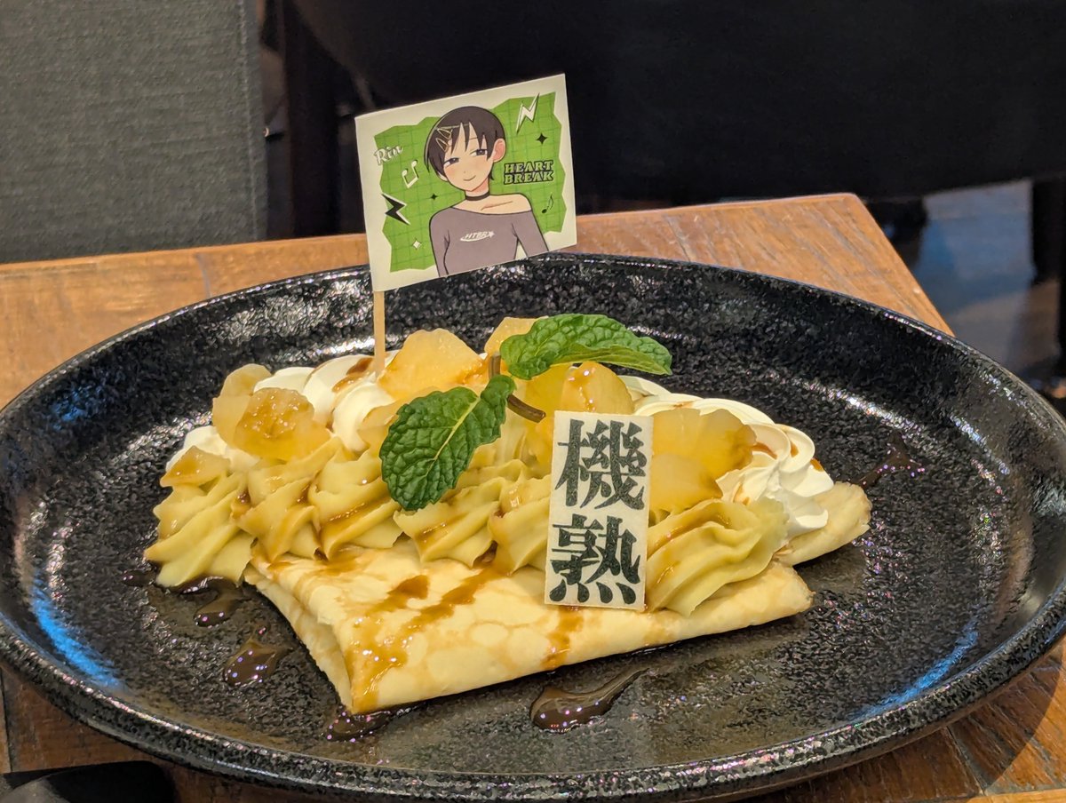 ふぇお tweet media