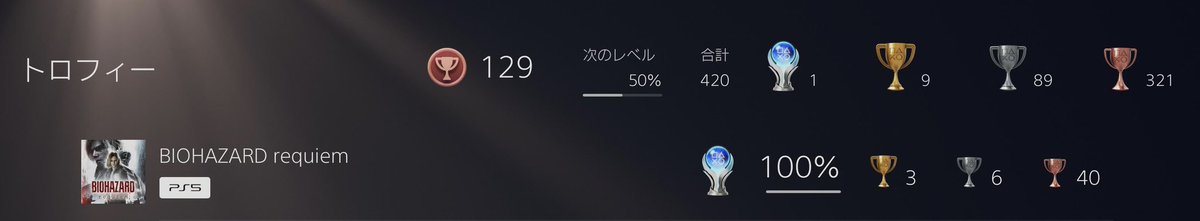 SugaKm's tweet photo. DLCもお待ちしております。 https://t.co/fxZpb4B3Ju