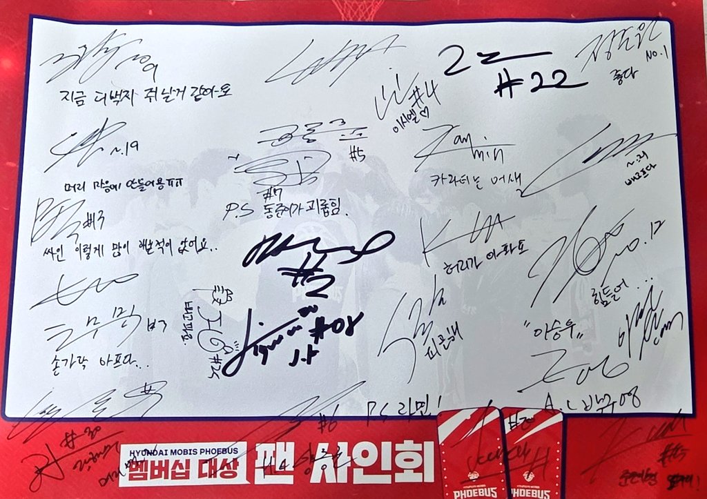 시고르하루🍀 tweet media