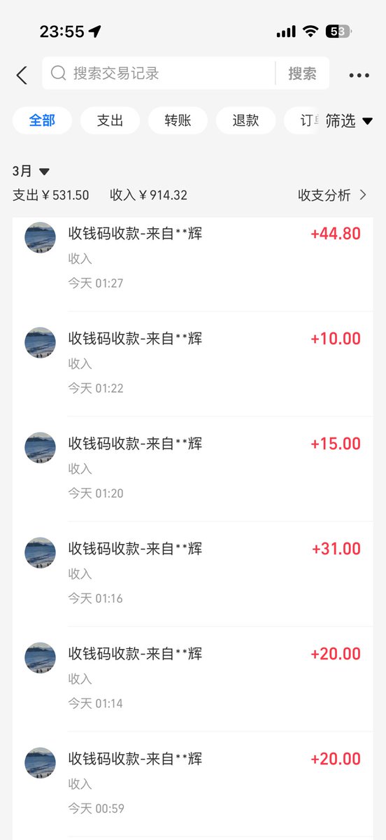 黑心少爷🖤 tweet media