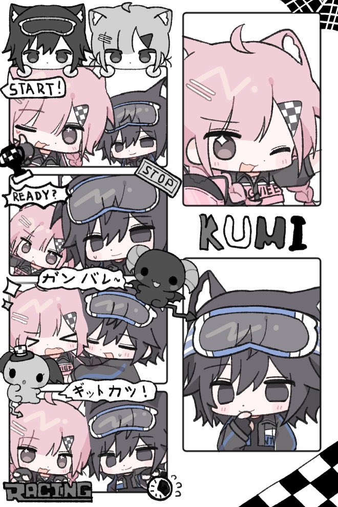 질엉이 tweet media