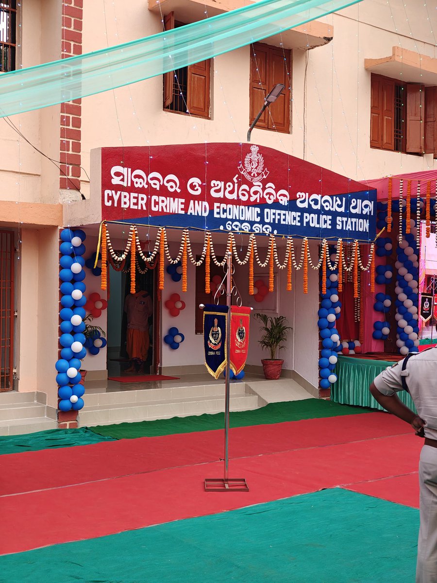 SP Deogarh tweet media