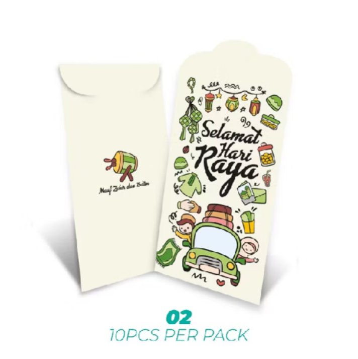 pwekachu's tweet photo. Wehh comelnyaaaa sampul rayaa ni 😍😍😍 1 set tak sampai RM2

https://t.co/PmxxHdu0cm https://t.co/7b5F9ilTEZ