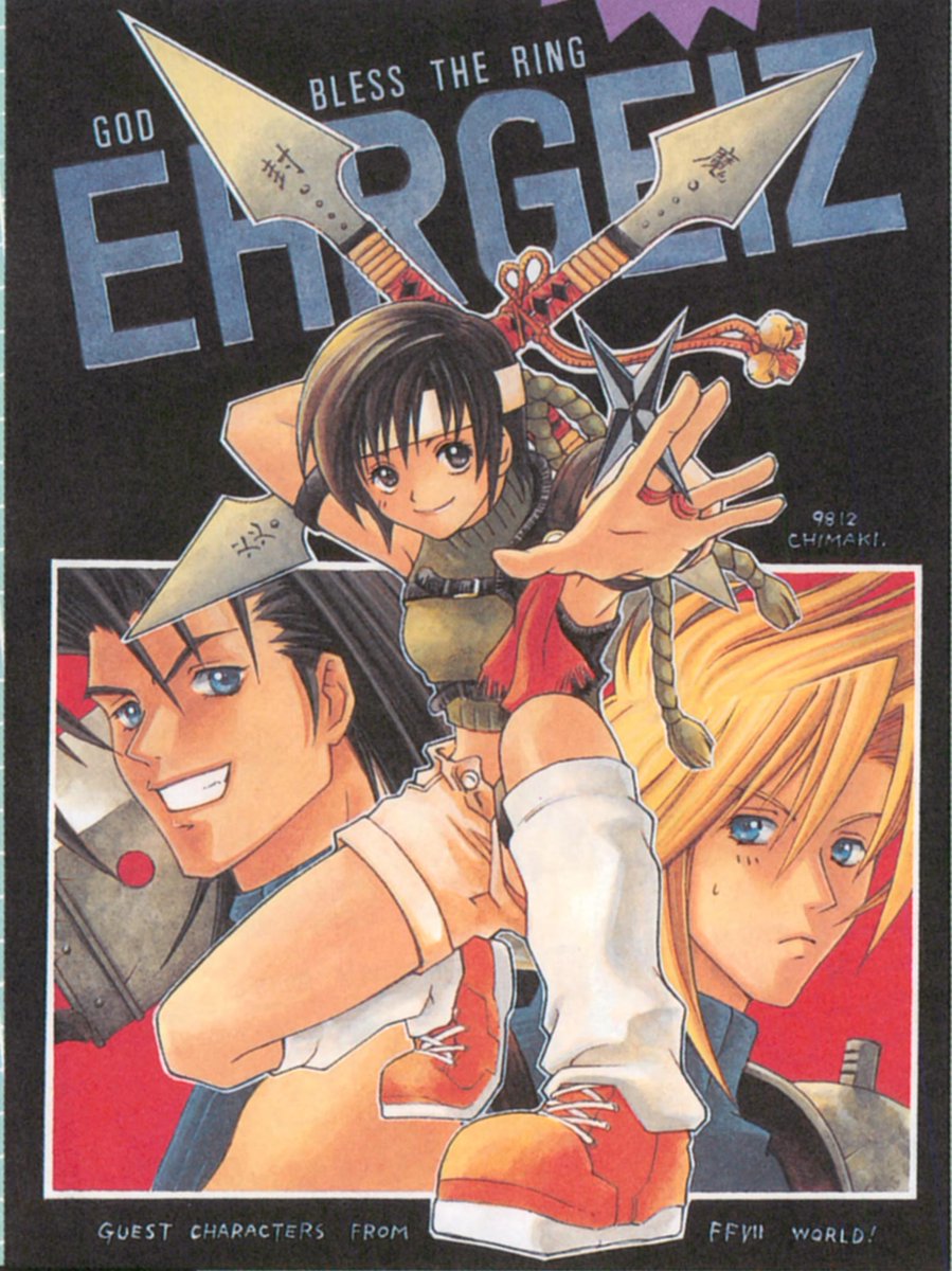 台羽正 tweet media