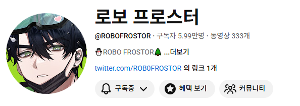 통조림 tweet media