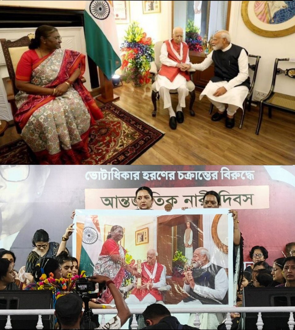 B L Santhosh tweet media