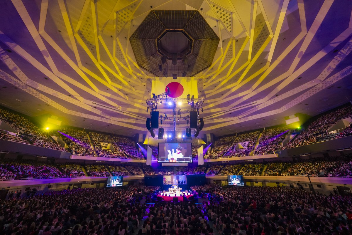 ／
星野源のオールナイトニッポン in 日本武道館
終演！
＼

日本武道館をキーステーションに全国をつないでお送りしました！
配信で、会場で、イベントに参加してくださったみなさま、
本当にありがとうございました！

準備ができ次第アーカイブ配信がスタート🖥️
何度でもお楽しみください👀