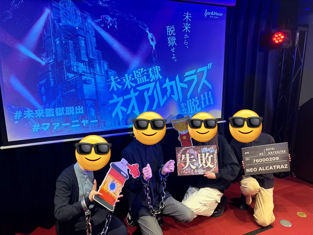 するが tweet media