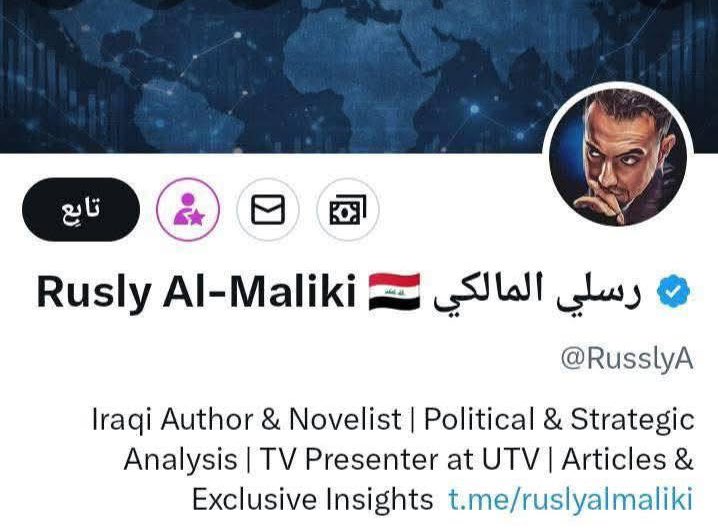 حسن tweet media